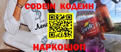 героин Конаково