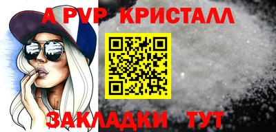 ECSTASY Коммунар