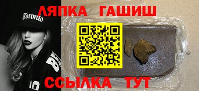 ECSTASY Коммунар