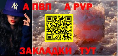 ECSTASY Коммунар