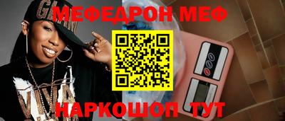 тгк Комсомольск-на-Амуре