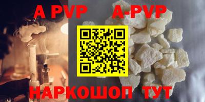 ECSTASY Коммунар