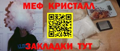 ECSTASY Коммунар